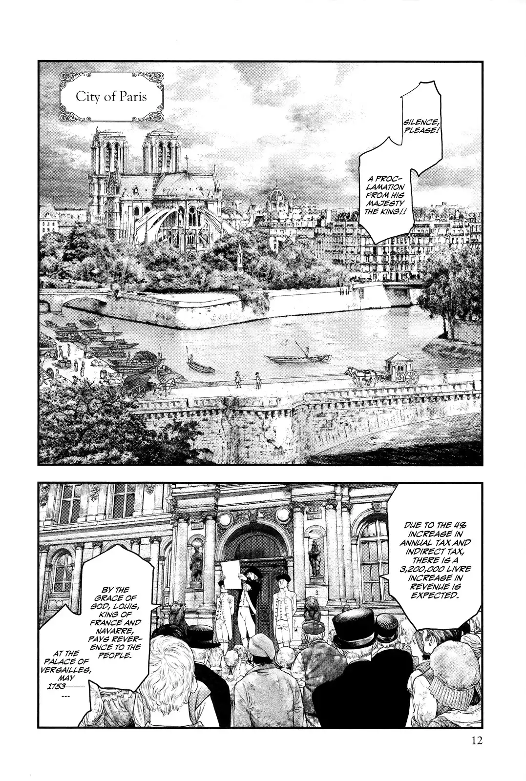 Innocent (SAKAMOTO Shinichi) Chapter 1 11